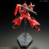 RG 1:144 MS-06R-2 Johnny Ridden's Zaku II