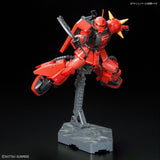 RG 1:144 MS-06R-2 Johnny Ridden's Zaku II