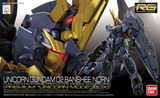 RG 1:144 Unicorn Gundam 02 Banshee Norn (Premium Unicorn Mode Box)