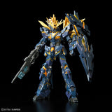 RG 1:144 Unicorn Gundam 02 Banshee Norn (Premium Unicorn Mode Box)