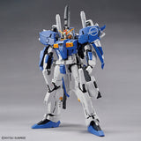MG 1:100 Ex-S/S Gundam