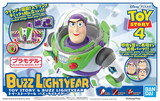 Cinema-rise Standard Toy Story 4 Buzz Lightyear