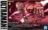 Figure-rise Standard 1:12 Ultraman B TYPE [Limiter Release Version]