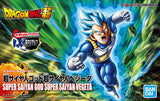 Figure-rise Standard Dragon Ball Super - Super Saiyan God Super Saiyan Vegeta
