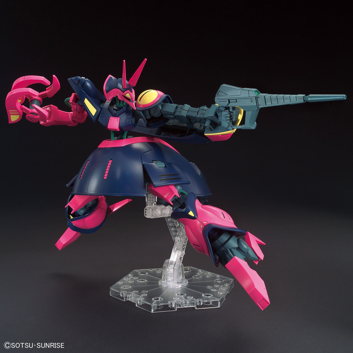 HGUC 1:144 NRX-055 Baund Doc @ Impulse Hobbies HGUC 1:144 NRX-055 Baund Doc @ Impulse Hobbies