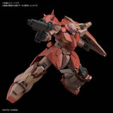 HGUC 1:144 Me02R-F01 Messer Type-F01 #233