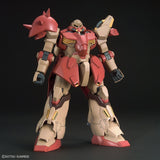 HGUC 1:144 Me02R-F01 Messer Type-F01 #233