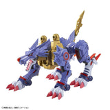 Figure-rise Standard Amplified Metal Garurumon