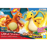 Pokemon Charizard & Dragonite Model Kit