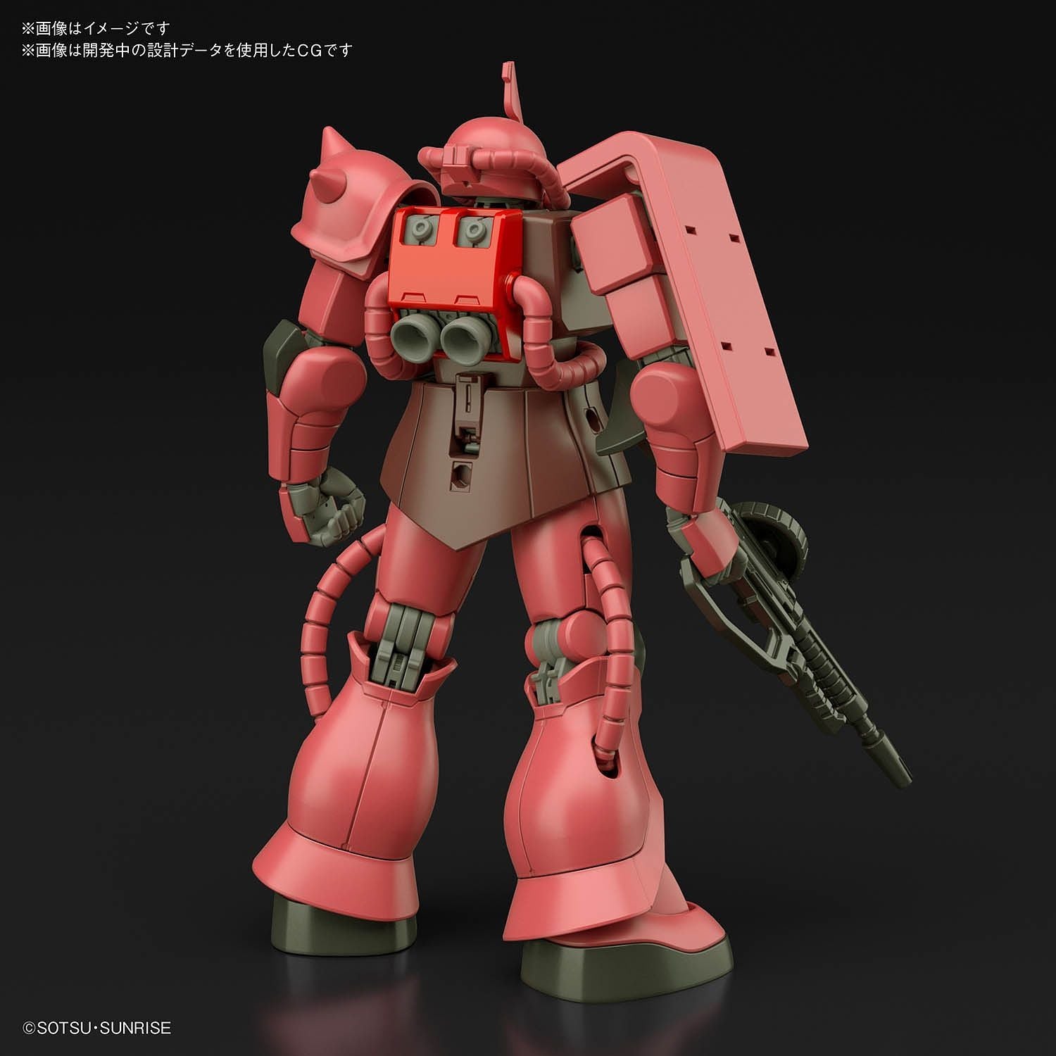 HGUC 1:144 MS-06S Char Zaku II Gunpla 40th Anniversary #234