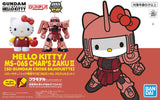 SDCS Hello Kitty/MS-06S Char's Zaku II