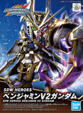 SDW Heroes 04 Benjamin V2 Gundam
