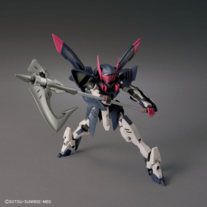 HGIBO 1:144 Gundam Gremory