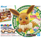 Pokemon BIG 02 Eevee Model Kit