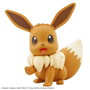 Pokemon BIG 02 Eevee Model Kit