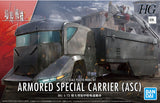 HG 1:72 Armored Special Carrier