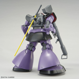 MG 1:100 MS-09 Dom Ver 1.5