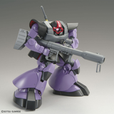 MG 1:100 MS-09 Dom Ver 1.5
