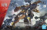 HG 1:72 Brady Hound