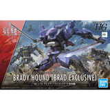 HG 1:72 Brady Hound (Brad Exclusive)