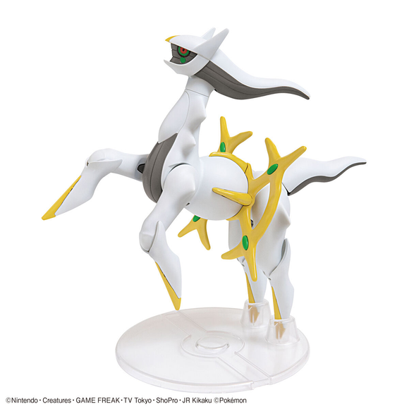 Pokemon Arceus Model Kit