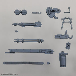 30MM 1:144 Customize Weapons Gatling Unit  [W-18]