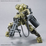 30MM 1:144 Customize Weapons Gatling Unit  [W-18]