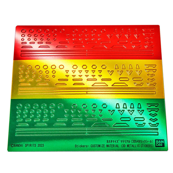 30MM Customize Material 3D Metallic Stickers