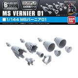 Builders Parts 1:144 MS Vernier 01 [BPHD-04]
