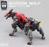 Number 57 1:24 Shadow Wolf