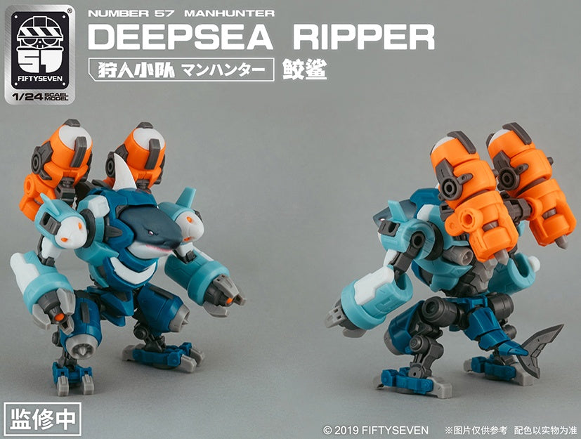 Number 57 1:24 Man Hunter Deepsea Ripper (Shark) @ Impulse Hobbies