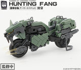 Number 57 1:24 Hunting Fang