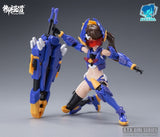 A.T.K. Girl 1:12 Stag Beetle Titans