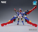 A.T.K. Girl 1:12 Stag Beetle Titans