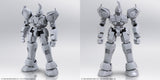 Unpainted version of Brigandier from Xenogears Structure Arts (Front & Side View)