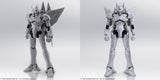 Unpainted version of Weltall from Xenogears Structure Arts (Front & Side View)