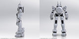 Unpainted version of Heimdal from Xenogears Structure Arts (Back & Side View)