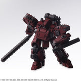 Front Mission Structure Arts 1:72 Vol.2 Frost Hell Wall Ver. (1 pc)