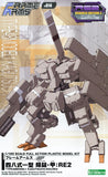 Frame Arms Type 48 Kagutsuchi-Kou: RE2
