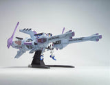 HGCE 1:144 Meteor Unit + Freedom Gundam