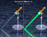 Beam sword for Mega Man X Max Armor with and without glowing led effect