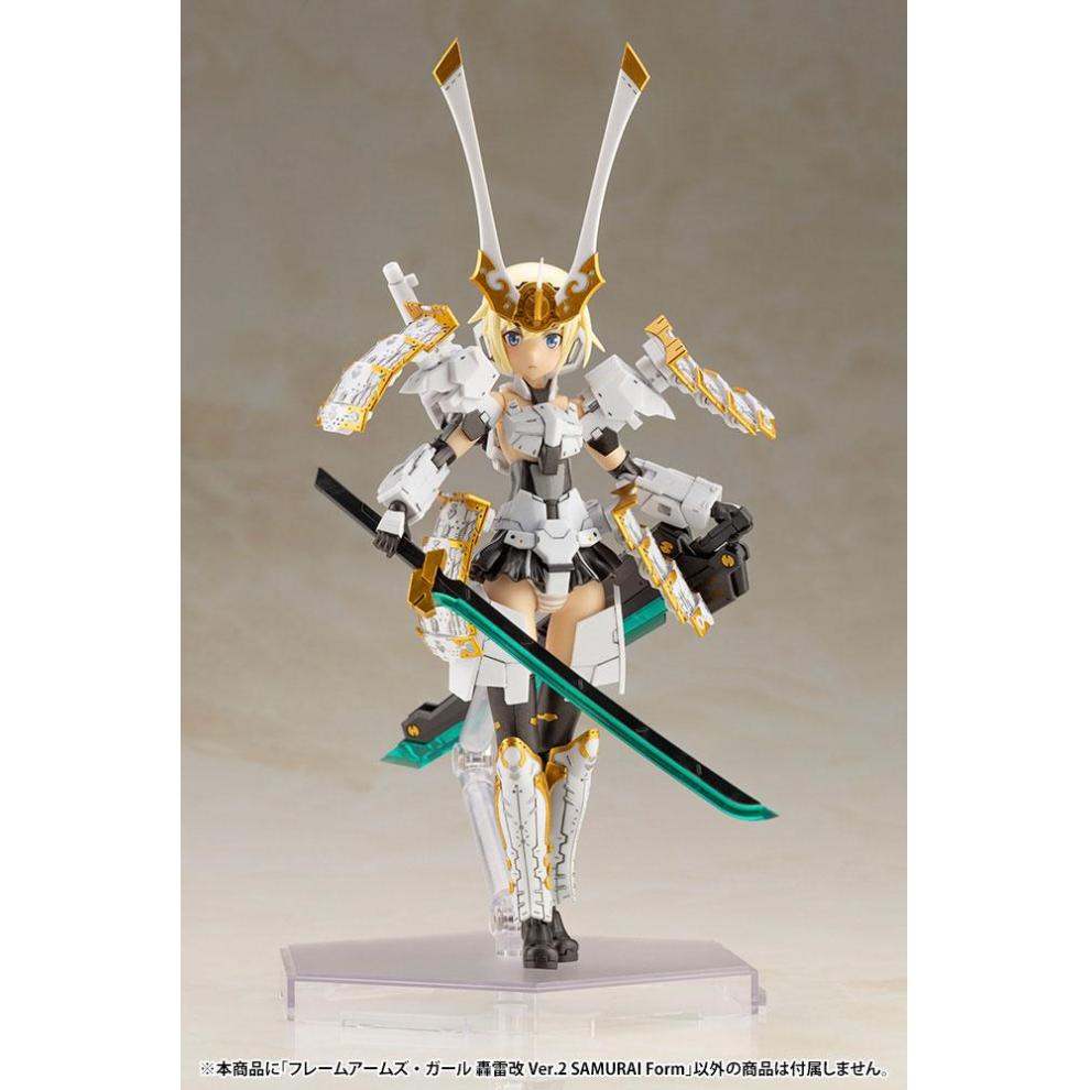 Frame Arms Girl Gourai-Kai Samurai Form (Ver.2) @ Impulse