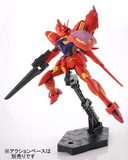 HGAGE 1:144 Gundam Legilis [Memory of Eden]