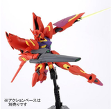HGAGE 1:144 Gundam Legilis [Memory of Eden]
