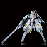 Gundam Base Limited HG 1:144 Gundam TR-6 (Woundwort) (Clear Color)