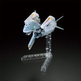 Gundam Base Limited HG 1:144 Gundam TR-6 (Woundwort) (Clear Color)
