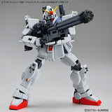 HG Ground Gundam with Giant Gatling Gun from the Gundam Base Limited weapon system 005