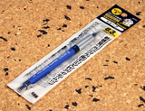 Mr Hobby Gundam Mechanical Pencil .3mm