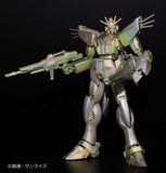 Gundam Marker EX