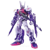 NG 1:100 MBF-P05LM Gundam Astray Mirage Frame